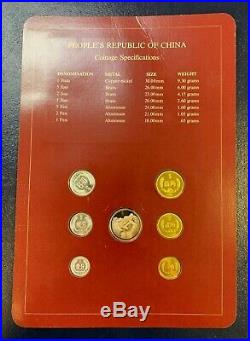 Coin Sets Of All Nations China 1982 Proof 1 Yuan 5,2,1 Jiao And 5,2,1 Fen