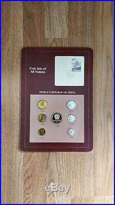 Coin Sets Of All Nations China 1983 Proof Set 1 Yuan Jiao Fen Franklin Mint RARE