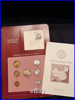 Coin Sets Of All Nations- Prc / China 7 Coin Set- 1981/1982 Rare Free Shipping