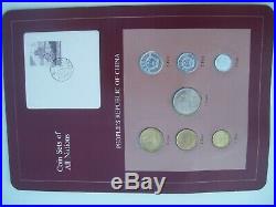 Coin Sets Of All Nations Republic Of China Yuan Jiao & Fen Set 1978 1981 82 83