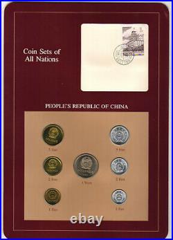 Coin Sets of All Nations CHINA. 1981-82, 7 Coin Set. 1 Fen 1 Yuan. UNC