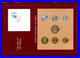 Coin-Sets-of-All-Nations-China-1977-1982-UNC-1-Yuan-5-2-1-Jiao-1981-01-uxq