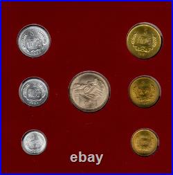 Coin Sets of All Nations China 1977-1982 UNC 1 Yuan 5,2,1 Jiao 1981