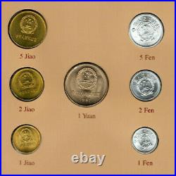 Coin Sets of All Nations China 1977-1982 UNC 1 Yuan 5,2,1 Jiao 1981
