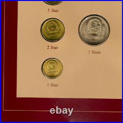 Coin Sets of All Nations China 1977-1982 UNC 1 Yuan 5,2,1 Jiao 1981