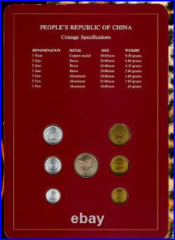 Coin Sets of All Nations China 1977-1982 UNC 1 Yuan 5,2,1 Jiao 1981 1 Fen 1977