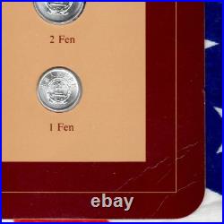 Coin Sets of All Nations China 1977-1982 UNC 1 Yuan 5,2,1 Jiao 1981 1 Fen 1977