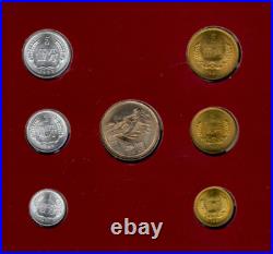 Coin Sets of All Nations China 1977-1982 UNC 1 Yuan 5,2,1 Jiao 1981 1 Fen 1977