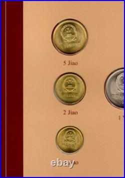 Coin Sets of All Nations China 1977-1982 UNC 1 Yuan 5,2,1 Jiao 1981 1 Fen 1977