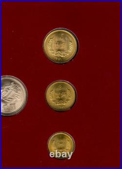 Coin Sets of All Nations China 1977-1982 UNC 1 Yuan 5,2,1 Jiao 1981 1 Fen 1977