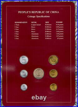 Coin Sets of All Nations China 1978-1982 UNC 1 Yuan 1981 2 Fen 1978