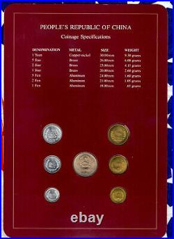 Coin Sets of All Nations China 1978-1982 UNC 1 Yuan 5,2,1 Jiao 1981 2 Fen 1978