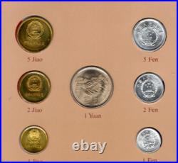 Coin Sets of All Nations China 1978-1982 UNC 1 Yuan 5,2,1 Jiao 1981 2 Fen 1978