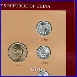 Coin Sets of All Nations China 1978-1982 UNC 1 Yuan 5,2,1 Jiao 1981 2 Fen 1978