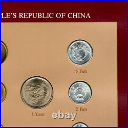 Coin Sets of All Nations China 1978-1982 UNC Yuan 5,2,1 Jiao 1981 2 Fen 1978