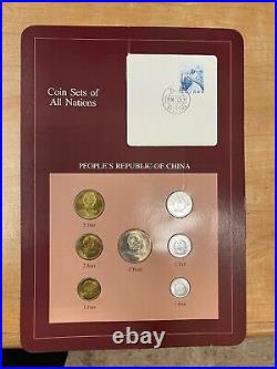 Coin Sets of All Nations China 1981-1982