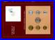 Coin-Sets-of-All-Nations-China-1981-1982-UNC-1-Fen-1981-Proof-01-ombf