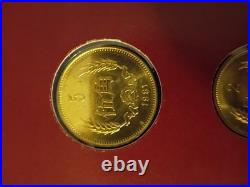 Coin Sets of All Nations China 1981-1982 UNC 1 Fen 1981 Proof
