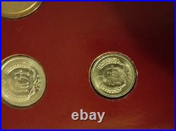 Coin Sets of All Nations China 1981-1982 UNC 1 Fen 1981 Proof