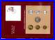 Coin-Sets-of-All-Nations-China-1981-1982-UNC-1-Yuan-5-2-1-Jiao-1981-01-ad