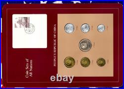 Coin Sets of All Nations China 1981-1982 UNC 1 Yuan 5,2,1 Jiao 1981