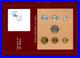 Coin-Sets-of-All-Nations-China-1981-1982-UNC-1-Yuan-5-2-1-Jiao-1981-01-hn