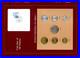 Coin-Sets-of-All-Nations-China-1981-1982-UNC-1-Yuan-5-2-1-Jiao-1981-01-isg