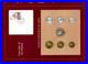 Coin-Sets-of-All-Nations-China-1981-1982-UNC-1-Yuan-5-2-1-Jiao-1981-01-uf