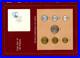 Coin-Sets-of-All-Nations-China-1981-1982-UNC-1-Yuan-5-2-1-Jiao-1981-01-xlh