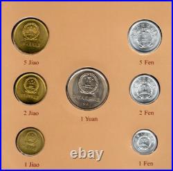 Coin Sets of All Nations China 1981-1982 UNC 1 Yuan 5,2,1 Jiao 1981