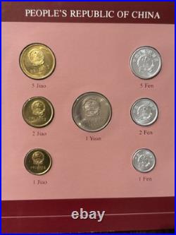 Coin Sets of All Nations China 1981-1982 UNC 1 Yuan 5,2,1 Jiao 1981