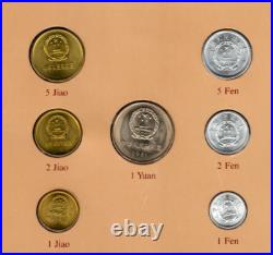 Coin Sets of All Nations China 1981-1982 UNC 1 Yuan 5,2,1 Jiao 1981