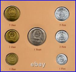 Coin Sets of All Nations China 1981-1982 UNC 1 Yuan 5,2,1 Jiao 1981