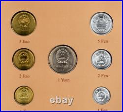 Coin Sets of All Nations China 1981-1982 UNC 1 Yuan 5,2,1 Jiao 1981