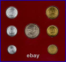 Coin Sets of All Nations China 1981-1982 UNC 1 Yuan 5,2,1 Jiao 1981