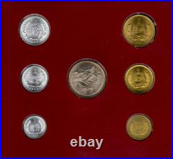 Coin Sets of All Nations China 1981-1982 UNC 1 Yuan 5,2,1 Jiao 1981
