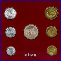 Coin Sets of All Nations China 1981-1982 UNC 1 Yuan 5,2,1 Jiao 1981