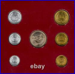 Coin Sets of All Nations China 1981-1982 UNC 1 Yuan 5,2,1 Jiao 1981
