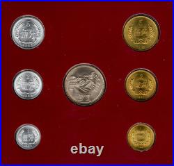 Coin Sets of All Nations China 1981-1982 UNC 1 Yuan 5,2,1 Jiao 1981