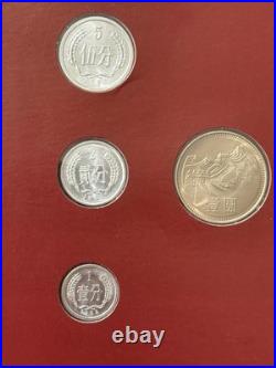 Coin Sets of All Nations China 1981-1982 UNC 1 Yuan 5,2,1 Jiao 1981