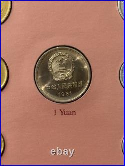 Coin Sets of All Nations China 1981-1982 UNC 1 Yuan 5,2,1 Jiao 1981