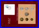 Coin-Sets-of-All-Nations-China-1981-1983-Proof-1-Jiao-1981-2-Jiao-1982-Fen-1983-01-bus