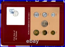 Coin Sets of All Nations China 1981-1983 Proof 1 Jiao 1981 2 Jiao 1982 Fen 1983