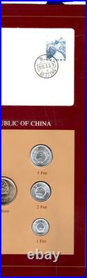 Coin Sets of All Nations China 1981-1983 Proof 1 Jiao 1981 2 Jiao 1982 Fen 1983