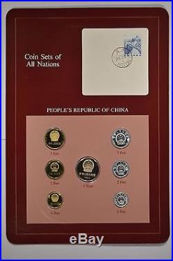Coin Sets of All Nations China 1982 Proof Set Franklin Mint Original Card RARE