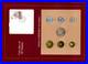 Coin-Sets-of-All-Nations-China-1982-Proofs-1-2-5-Jiao-1-2-5-Fen-Yuan-is-1981-01-enkh