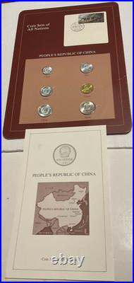 Coin Sets of All Nations China 1988-1995 Very Rare 6 Coin Set With Card