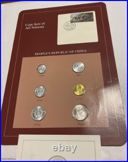 Coin Sets of All Nations China 1988-1995 Very Rare 6 Coin Set With Card