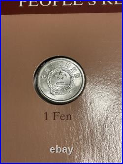 Coin Sets of All Nations China 1988-1995 Very Rare 6 Coin Set With Card