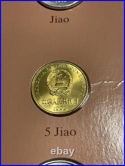 Coin Sets of All Nations China 1988-1995 Very Rare 6 Coin Set With Card